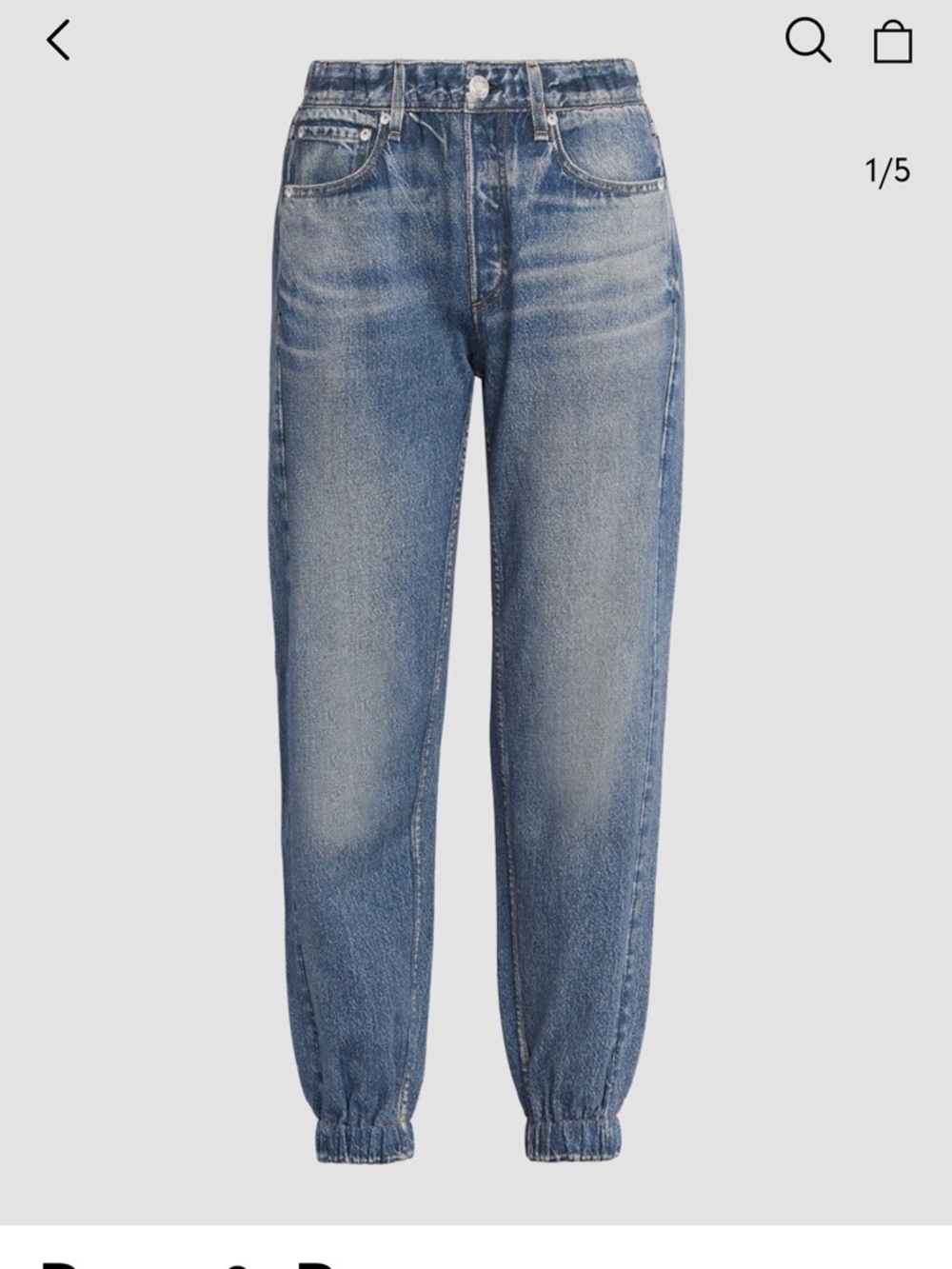 Rag & Bone Miramar Denim Jogger Sweatpant